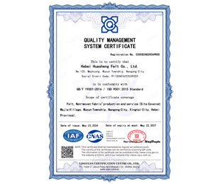 ISO9001|(zh)wϵJ(rn)CӢģ